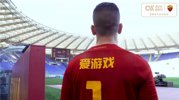 这种综合能