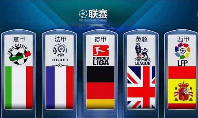 卫国家主权
