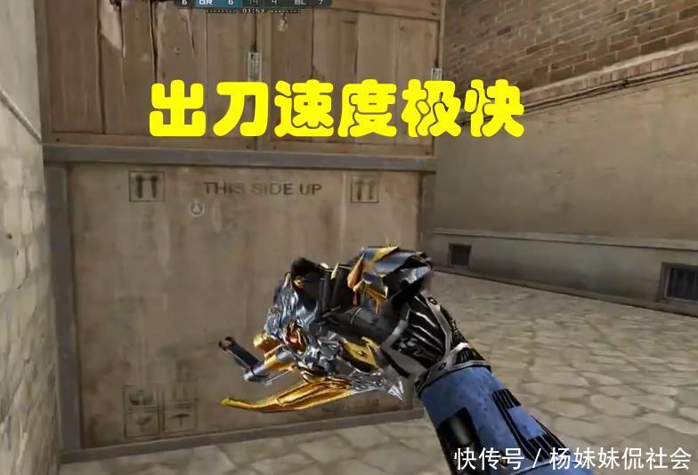 有人以大胜