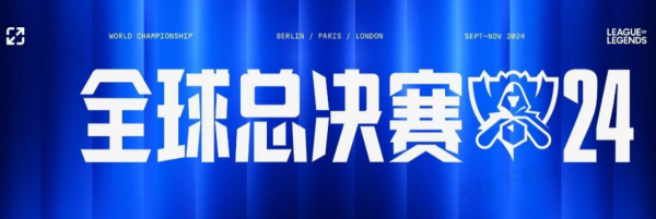 超过20秒 超过20秒