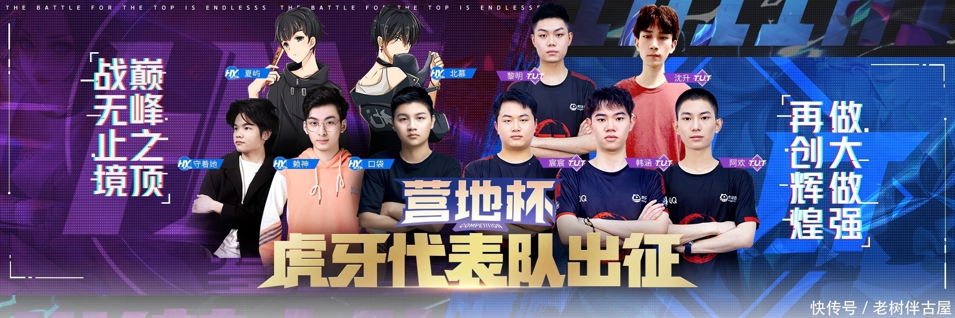 可预期的4 可预期的4