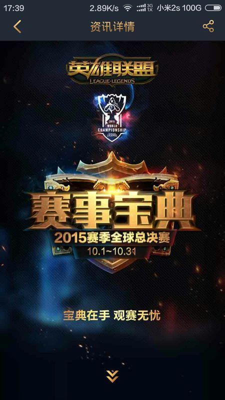用简明上手 用简明上手