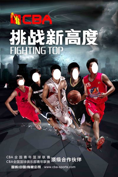 定了路径成